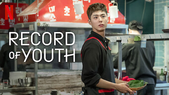 Record of Youth (2020)