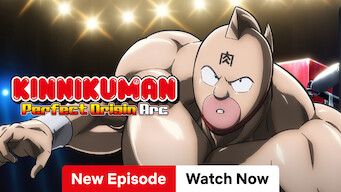 Kinnikuman Perfect Origin Arc (2024)