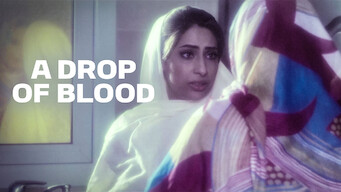 A Drop of Blood (2016)